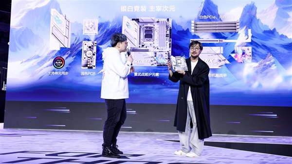 华硕三大重磅主板齐发：ROG姬、初音未来赛若天仙