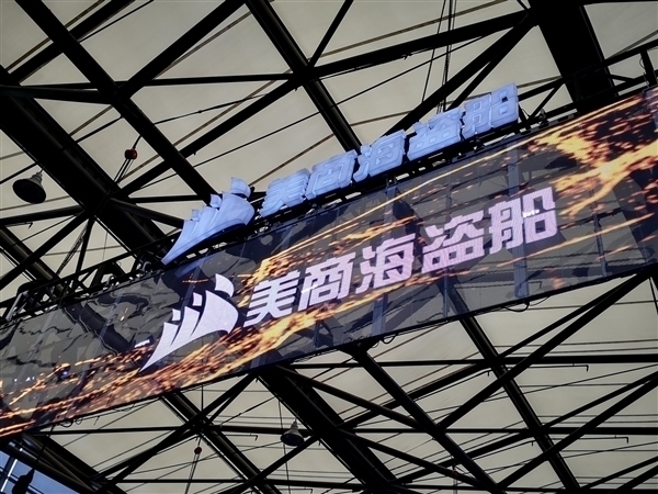 美商海盗船带来2025款HX1200/1500i电源：支持ATX 3.1