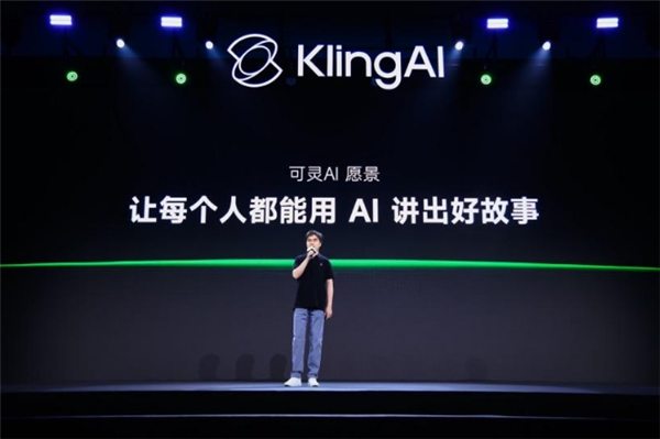 可灵AI发布全新2.0模型：上线多模态视频编辑功能