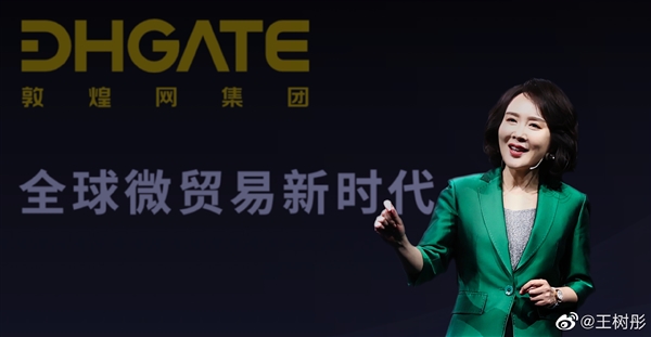 中国电商App敦煌网在美爆火：CEO曾是微软中国最年轻高管、与雷军共同创业