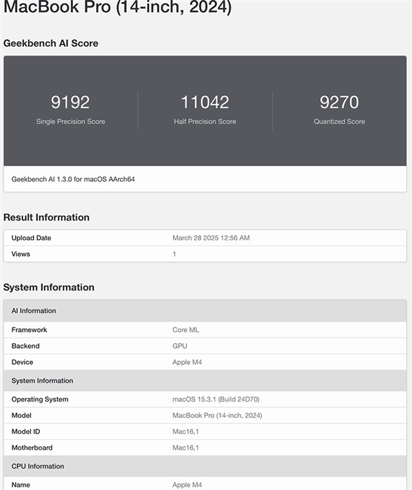 国补加持下性价比暴增！M4版苹果MacBook Pro上手