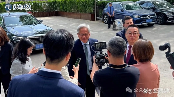 H20被禁之后 黄仁勋紧急访华：他最担心的事还是发生了