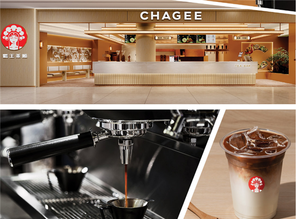 霸王茶姬市值达60亿美元！4年来首家赴美上市消企 从“云南小店”到华尔街