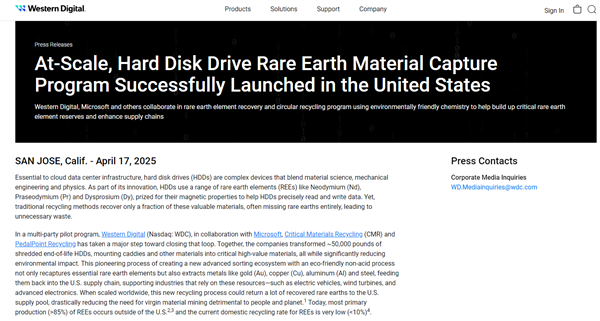 硬盘变废为宝！西部数据携微软等启动稀土回收 效率可达90%