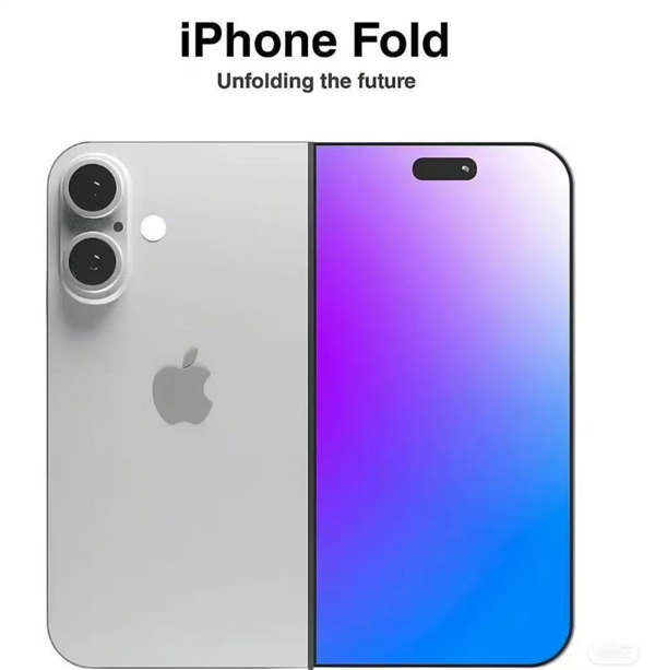 彻底解决折痕：折叠iPhone成库克的终极王牌