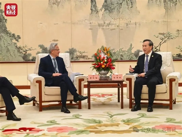 H20被禁之后 黄仁勋紧急访华：他最担心的事还是发生了