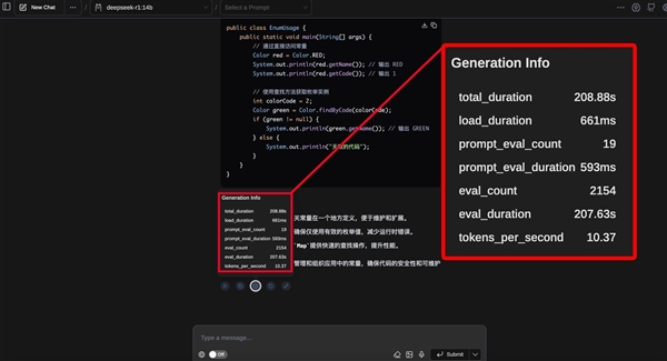 国补加持下性价比暴增！M4版苹果MacBook Pro上手