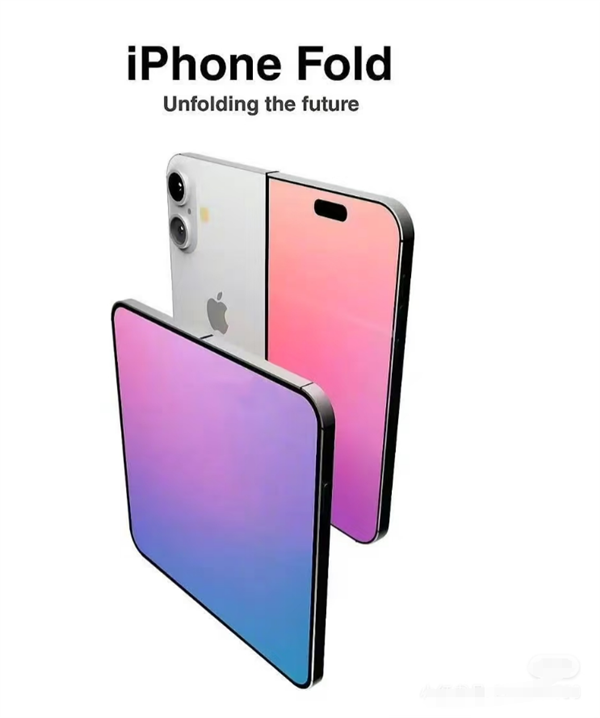 彻底解决折痕：折叠iPhone成库克的终极王牌