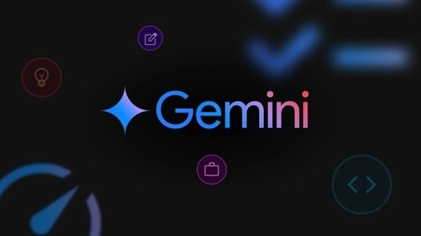 谷歌首推Gemini 2.5 Flash：成本爆降600%