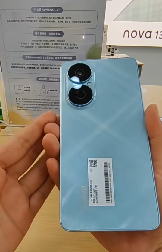 又一麒麟新机登场！华为畅享80真机抢先看：四款配色确认 没5G