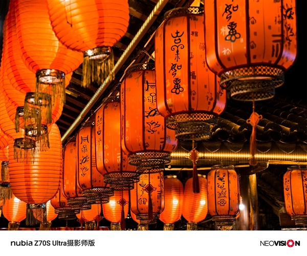 努比亚Z70S Ultra摄影师版官宣：今年唯一真全面屏Ultra