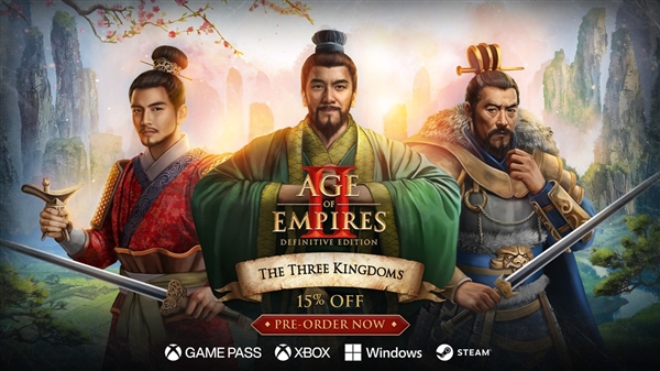 《暗黑破坏神4》联动《剑风传奇》