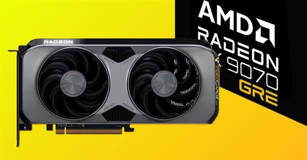 迎击英伟达RTX 50系！AMD RX 9070 GRE规格提前出炉