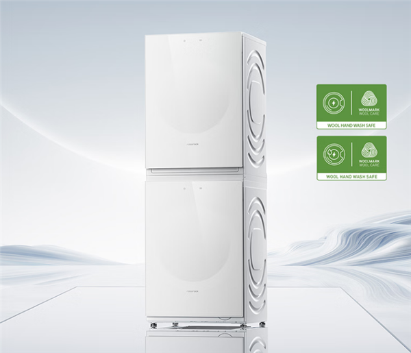 7998元起 石头科技首款洗烘套装Z1 Max系列上市：洗净比高达1.20