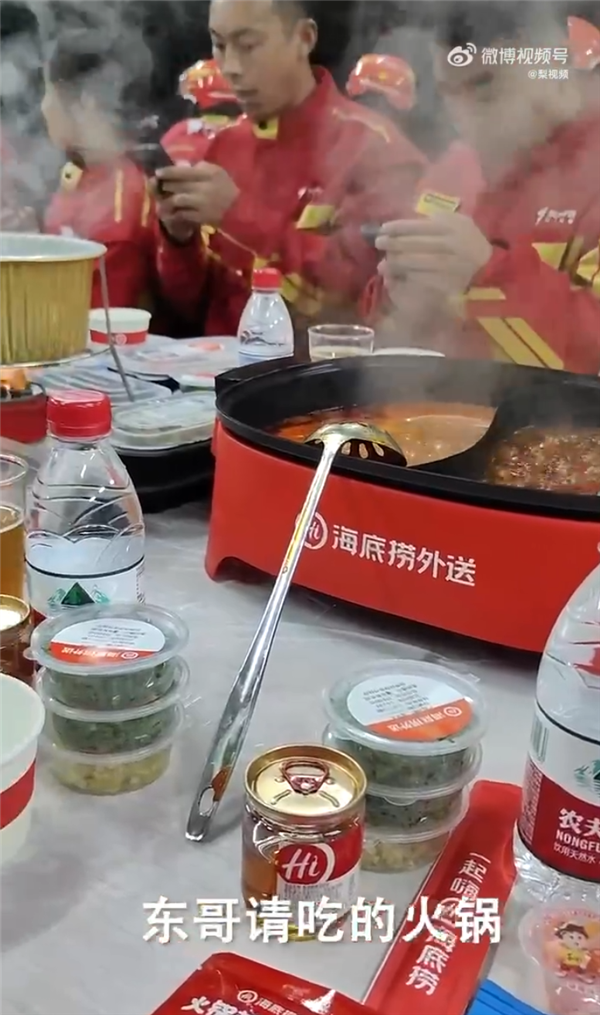 再次冲到配送一线！刘强东亲自送京东外卖 还请骑手吃海底捞