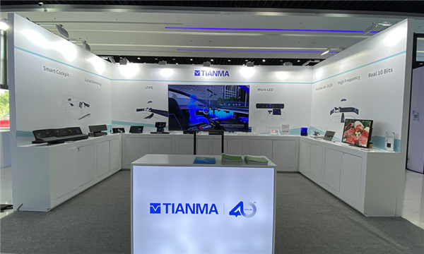 挺进三星、LG大本营！天马加速进军韩国车载OLED市场