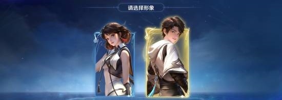 首个可变性英雄！《王者荣耀》元流之子上线射手形态：三丽鸥联动服装免费送