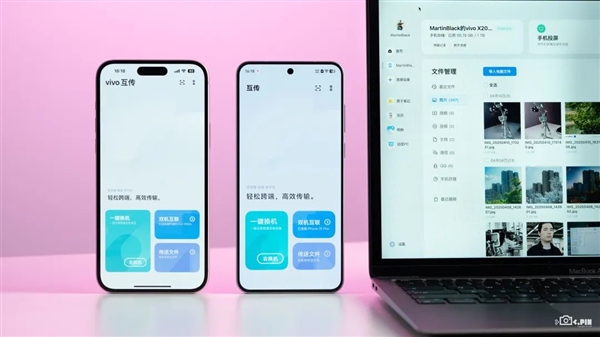 vivo手机上能收到iPhone的短信 蓝厂这波操作给我看傻了