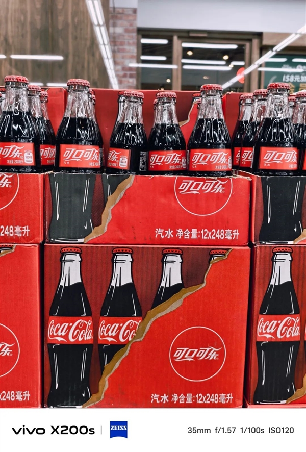 vivo手机上能收到iPhone的短信 蓝厂这波操作给我看傻了