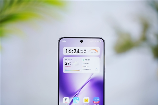 最强直屏旗舰！vivo X200s图赏