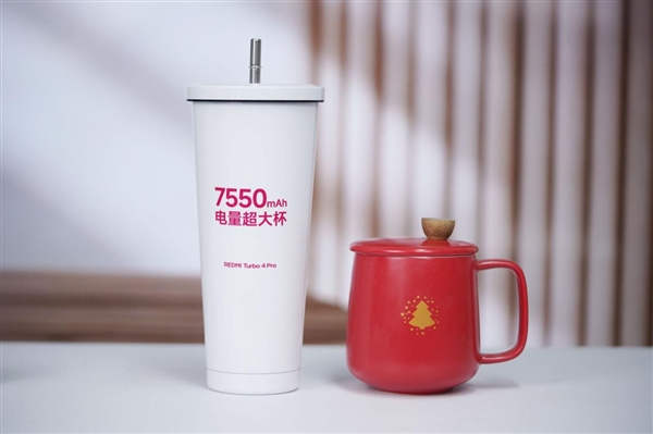 电量超大杯！REDMI Turbo 4 Pro发布会邀请函图赏