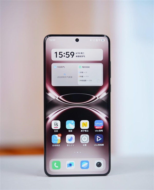 200mm纯光学长焦巨炮！vivo X200 Ultra摄影套装图赏