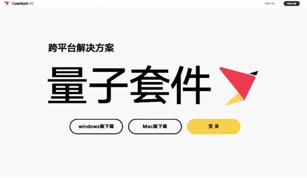 vivo手机上能收到iPhone的短信 蓝厂这波操作给我看傻了