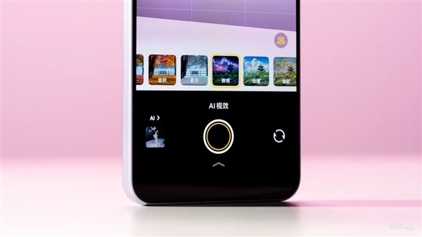 vivo手机上能收到iPhone的短信 蓝厂这波操作给我看傻了