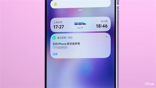 vivo手机上能收到iPhone的短信 蓝厂这波操作给我看傻了