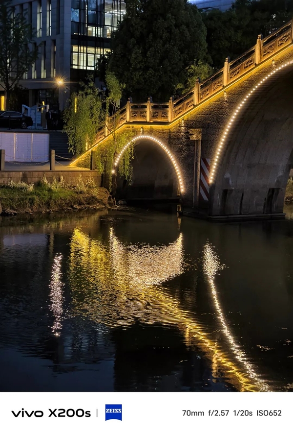 vivo手机上能收到iPhone的短信 蓝厂这波操作给我看傻了