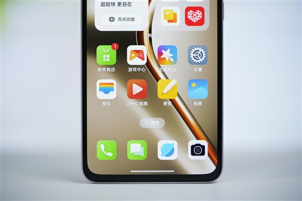 OPPO史上最大电池！OPPO K12s图赏