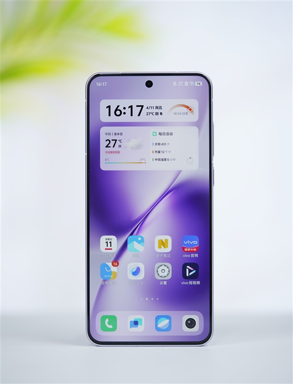最强直屏旗舰！vivo X200s图赏