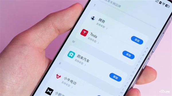 vivo手机上能收到iPhone的短信 蓝厂这波操作给我看傻了