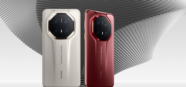 曝华为Mate 80系列大概率12月上市：全系采用直屏设计