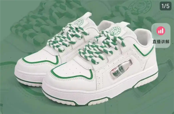 娃哈哈回应跨界做AD钙奶鞋：相关公司违反约定 已致函终止授权