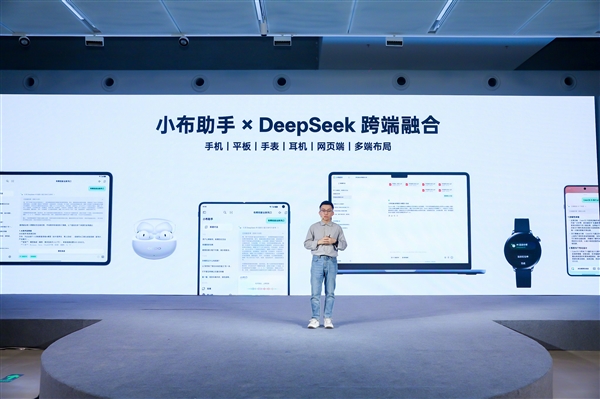 OPPO陈希：遥遥领先并不代表满足用户