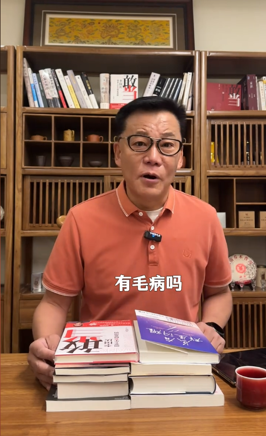 李国庆谈董宇辉配不配获人民文学奖：卖书不赚钱 谁推动带书 我都点赞