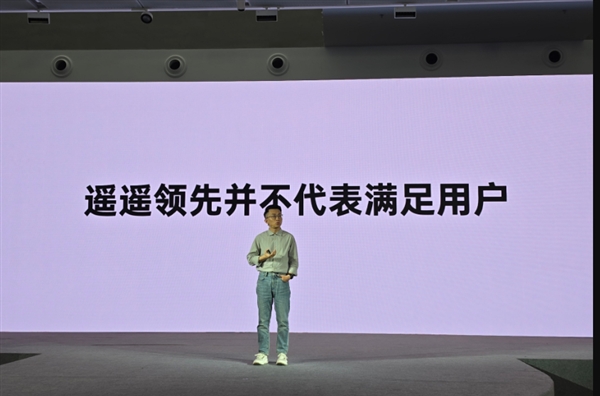 OPPO陈希：遥遥领先并不代表满足用户