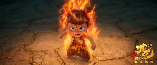 凭《哪吒2》赚翻了！光线传媒一季度净利润20亿 暴增375%