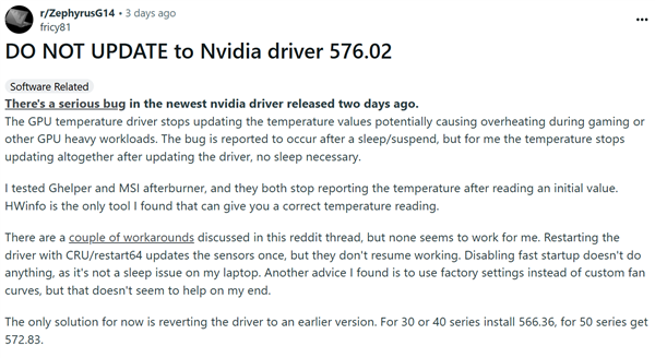 NVIDIA 576.02驱动一堆新Bug 显卡温度异常：官方紧急修复