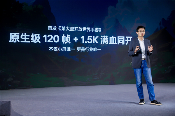 跑分破300万！一加13T搭载满血ColorOS 15：最流畅的小屏旗舰