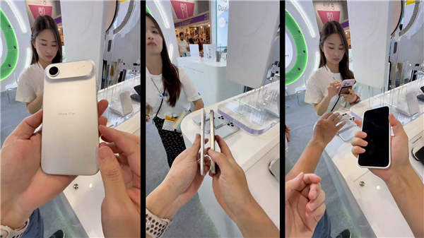 iPhone 17系列机模现身线下柜台：果粉可提前感受新手机