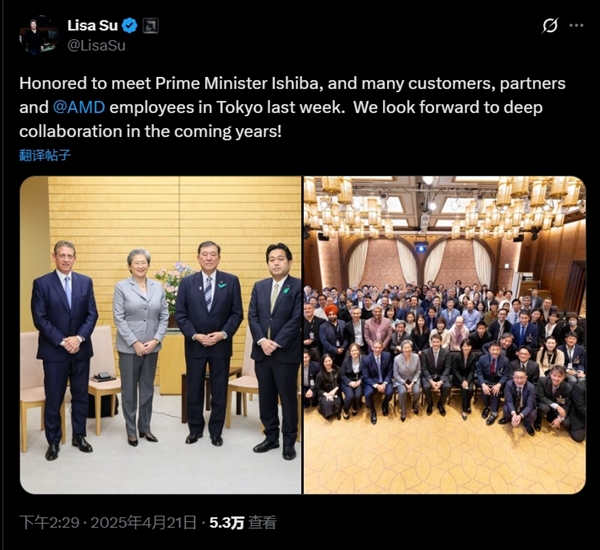 NVIDIA黄仁勋、AMD苏姿丰先后访日：背后原因曝光