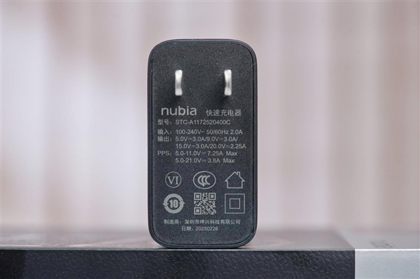 真全面屏Ultra！努比亚Z70S Ultra摄影师版图赏