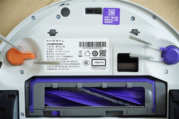 履带式拖布清洁无死角！云鲸逍遥002扫地机图赏