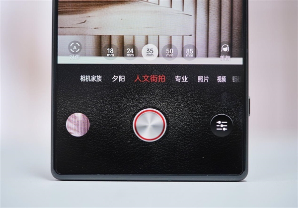 真全面屏Ultra！努比亚Z70S Ultra摄影师版图赏