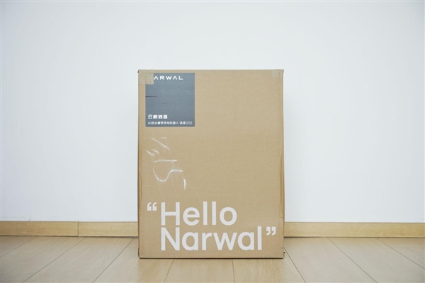 履带式拖布清洁无死角！云鲸逍遥002扫地机图赏