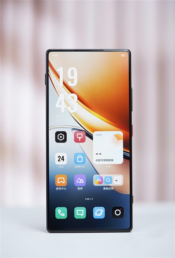 真全面屏Ultra！努比亚Z70S Ultra摄影师版图赏