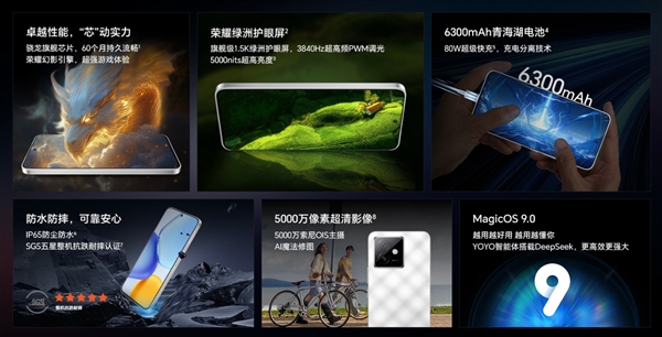 国补价1529.15起！荣耀X60 GT悄悄发售：今年罕见骁龙8+手机