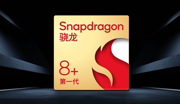 国补价1529.15起！荣耀X60 GT悄悄发售：今年罕见骁龙8+手机